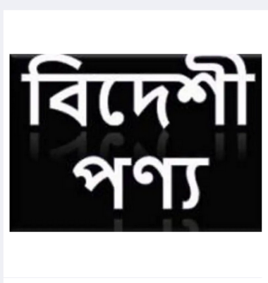 Picture of Ziper Bag-Transparent PE clear zip lock plastic bag for candy dry food(15*22cm)100pcs pack