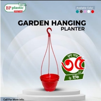 Picture of Bp Hanging flower round tub ( 6 inch - 10 pcs -set)