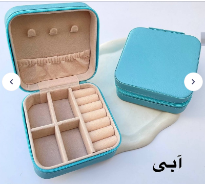 Picture of Jewelry Box Leather for Women Layer Jewelry Case Storage Gift Earrings Rings Bracelets Organizer