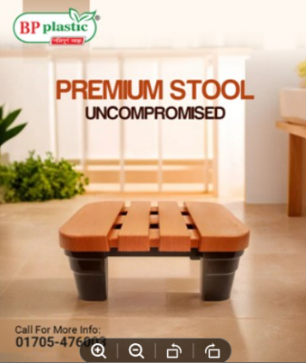 Picture of Plastic Sitting Stool 1 PIECE