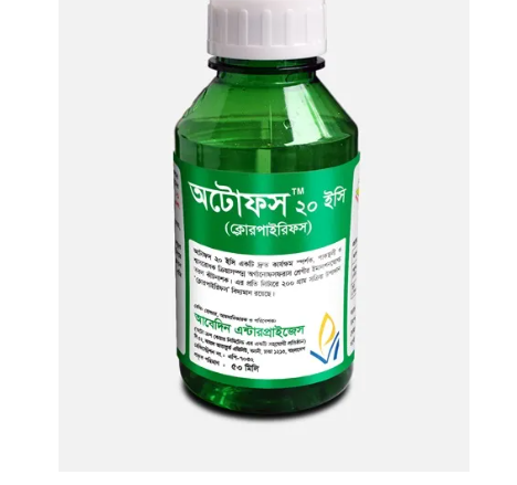 Picture of অটোফস™ ২০ ইসি(ক্লোরোপাইরিফস) ডাসবান এর বিকল্প 50ml