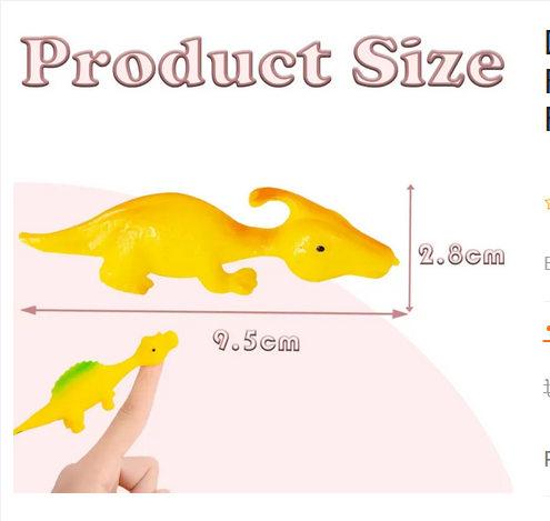 Picture of Dinosaur Finger Toys 5 PCS