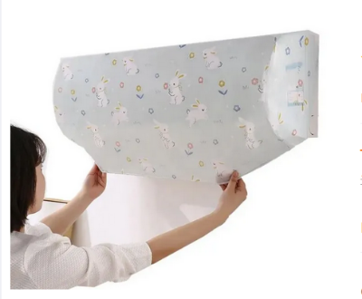 Picture of Protector Cover Multi-design