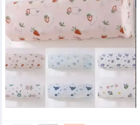 Picture of Protector Cover Multi-design