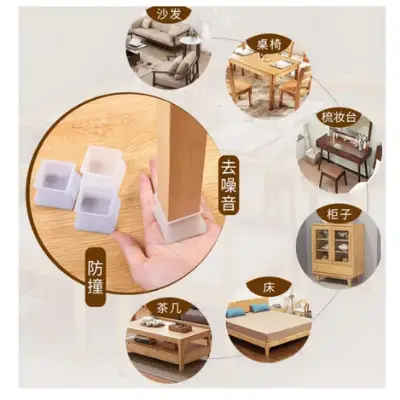 Picture of 4 Pack Silicone Floor Protectors Chair Leg Caps Square Furniture Table Feet Covers