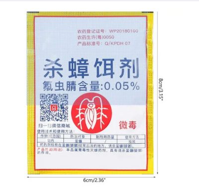 Picture of Cockroach Control Cockroach Kill 2 Pcs