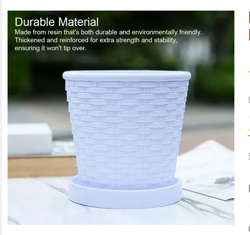 Picture of Planter Bamboo Resin Flower Pot7.5 inch Cane Planter With tray 1 pcs