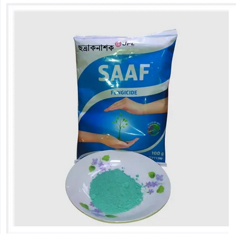 Picture of UPL SAAF India (Carbendazim 12% + Mancozeb 63% WP) Fungicide 20gm