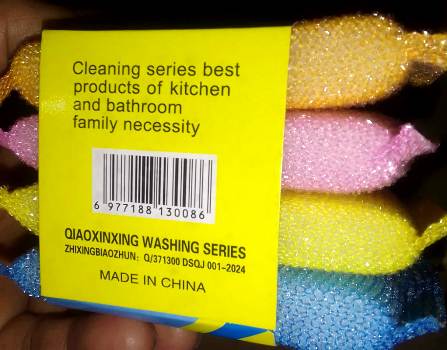 Picture of Dish Sponges 4 Pcs Kitchen Cleaning