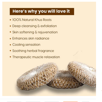 Picture of Scrubber Organic Round Shower Loofah & Bath Sponge - Body Brush