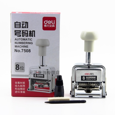 Picture of 8 Digits Deli E7508 Deli Numbering Machine Very clear number marking with integrated ink pad E7508