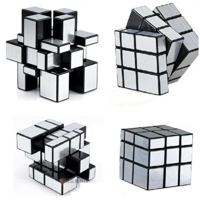 Picture of Mirror Cube 3x3 Speed Cube 3x3x3 Mirror Blocks Unequal Puzzle Silver Black 57mm