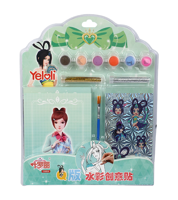 Buy  Fun Color & Glitter Duo Coloring Set & Fun Jiggly Scale