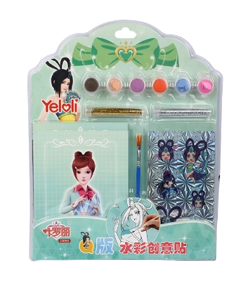 Buy  Fun Color & Glitter Duo Coloring Set & Fun Jiggly Scale