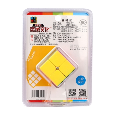 Buy Rubik’s Jumbo Fun Set