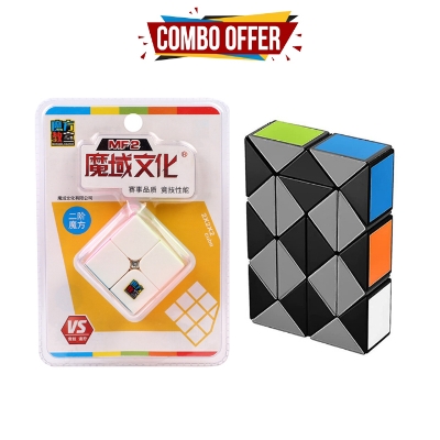 Buy Rubik’s Jumbo Fun Set
