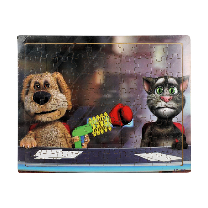 Picture of Puzzle Pair Pack