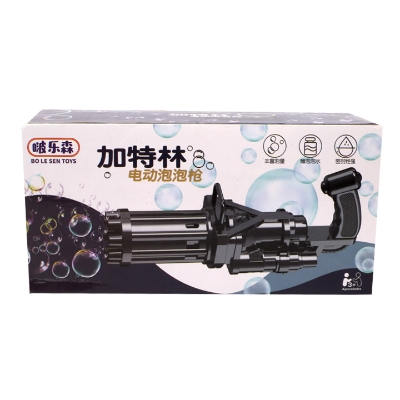 Picture of Bubble Blast Duo