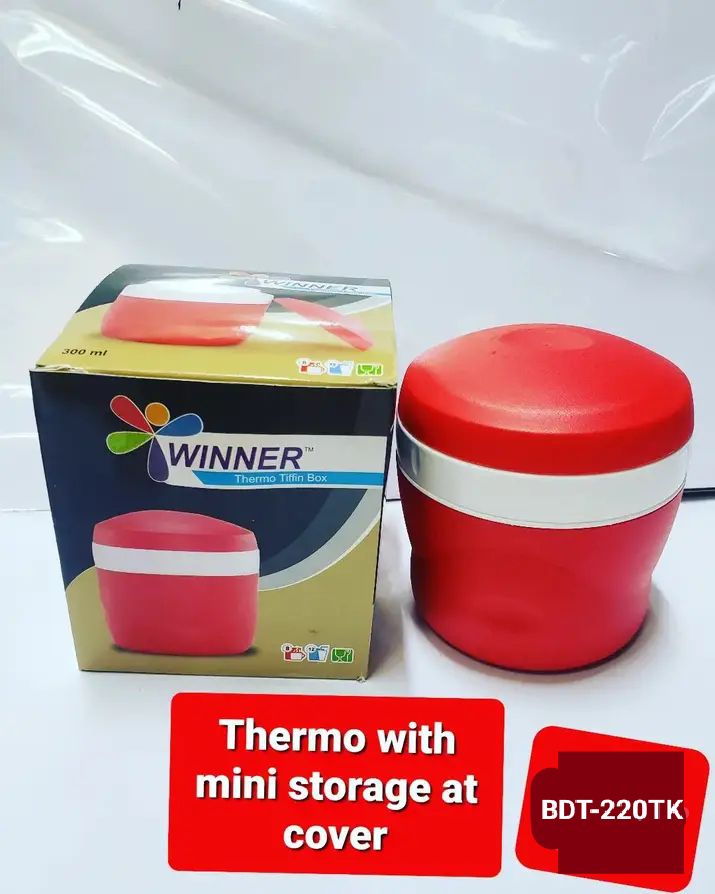 Picture of Hot Tiffin Box Mini 300Ml. Winner Thermo Box 1Pc - Tiffin Box For Office