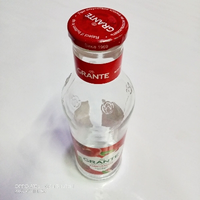 Picture of Glass Water Bottle 750ml For Milk, Juice & Drinking Water