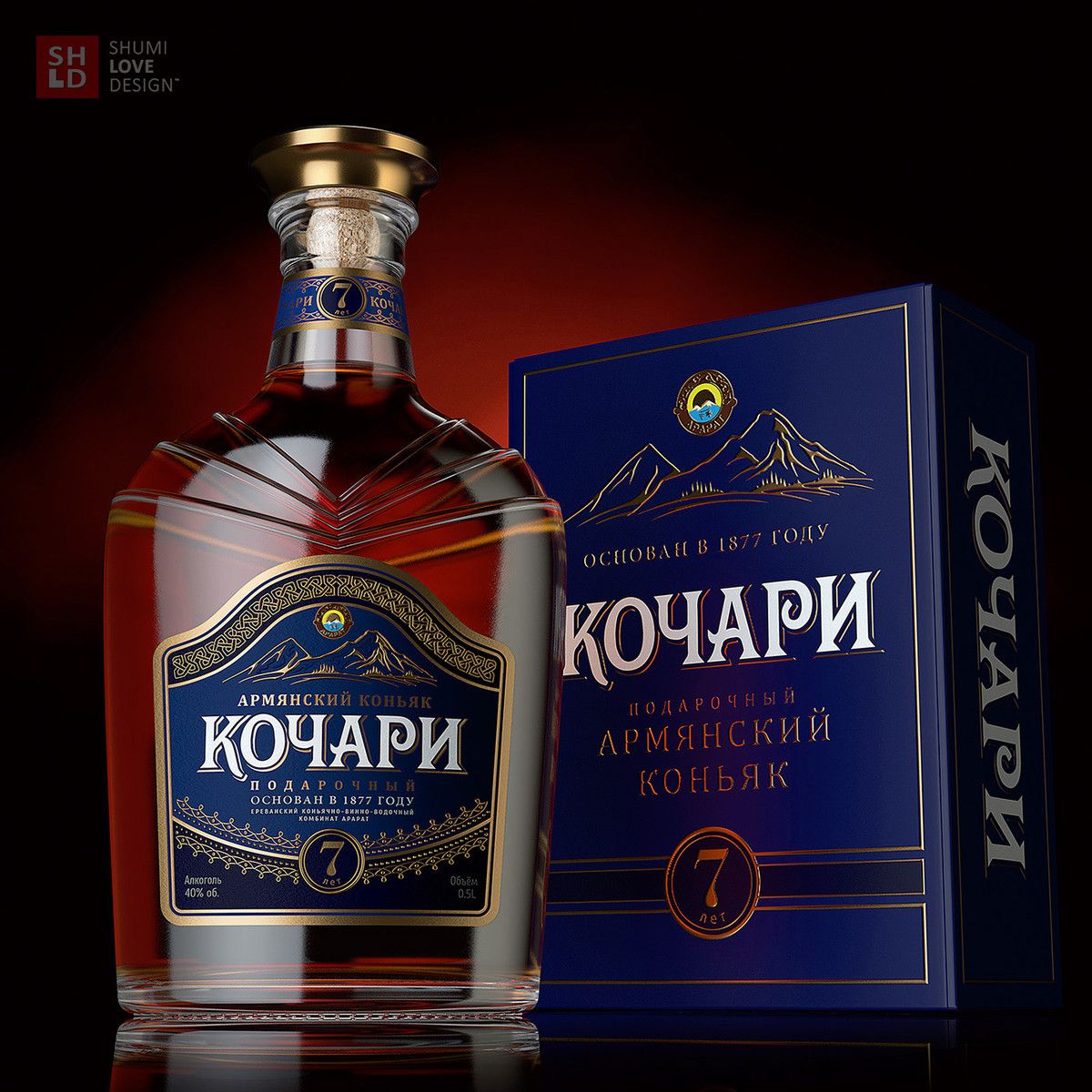 Picture of Decorative Glass Bottles 500ml to 1000ml Multipurpose Drinking Bottle and Home Decor Accent 1pc