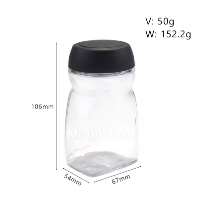 Picture of Used Empty Glass Jar With Black Plastic Lid(50gm/200ml) For Spice Coffee Tea Sugar Storage Glass Jar 6 Pcs.