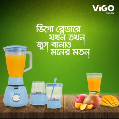 Picture of Electric Vigo Blender-RE-Deluxe PS