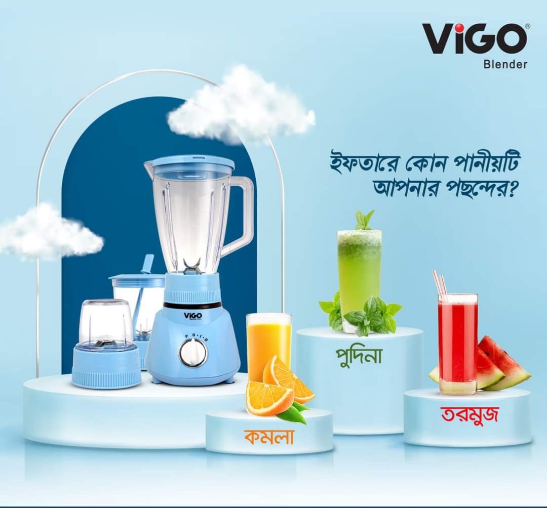 Picture of Electric Vigo Blender-RE-Deluxe PS