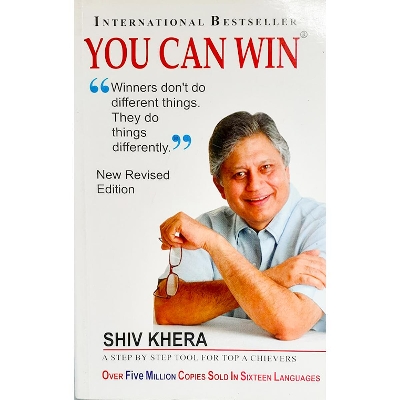 Picture of You can Win  Paperback – Bangladeshi Print