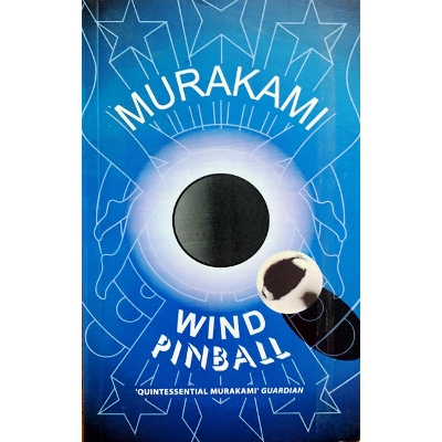 Picture of Wind Pinball: Two Novels Paperback – (Bangladeshi Print)