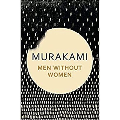 Picture of Men without Women – (Bangladeshi Print)