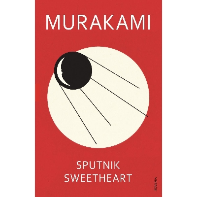 Picture of Sputnik Sweetheart Paperback –(Bangladeshi Print)