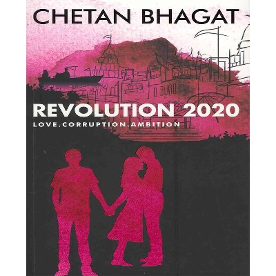 Picture of Revolution Twenty 20: Love. Corruption. Ambition Paperback – (Bangladeshi Print)
