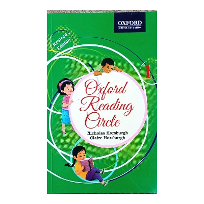 Picture of NEW OXFORD READING CIRCLE BOOK 1