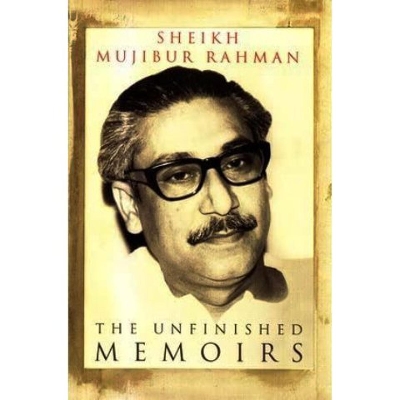 Picture of The Unfinished Memoirs (Standard Edition) (Hardcover)