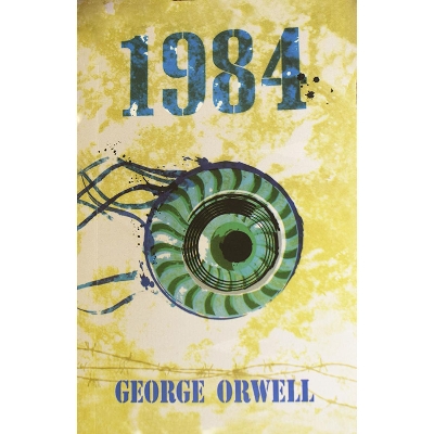 Picture of 1984 (Bangladeshi Print)