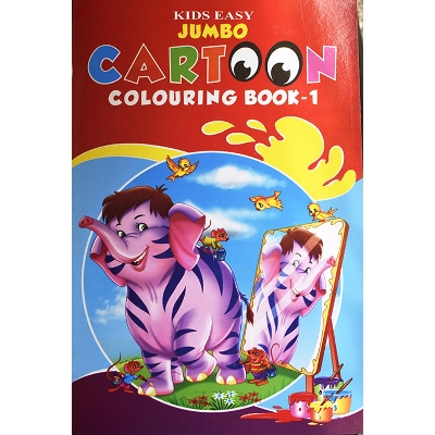 Picture of KIDS EASY: Jumbo Cartoon Colouring Book - 1