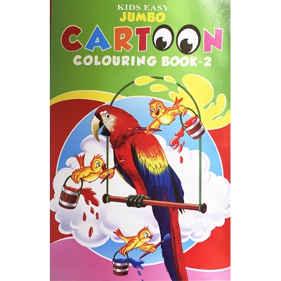 Picture of KIDS EASY: Jumbo Cartoon Colouring Book - 2