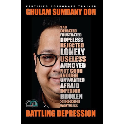 Picture of বিষণ্ণতাকে জয় করো