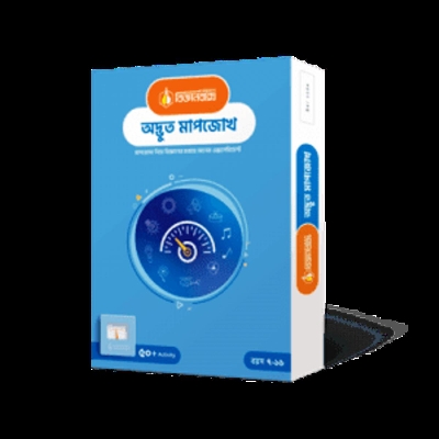 Picture of Odbhut Mapjokh-S/B