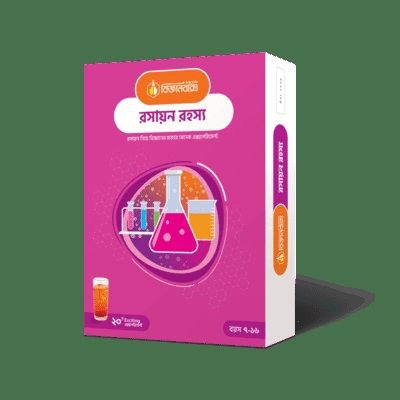 Picture of Roshayon Rohoshyo-S/B