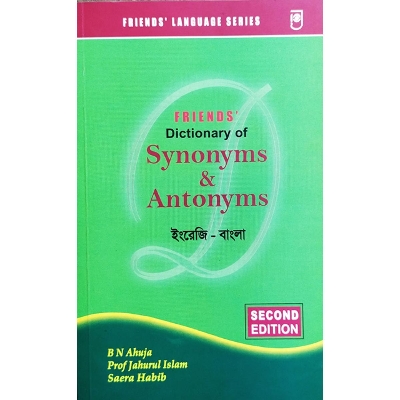 Picture of Friend's Dictionary of Synonyms And Antonyms (Paperback)