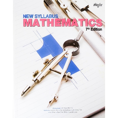 Picture of NEW SYLLABUS MATHEMATICS 7th/Edition,1 - Offset Paper