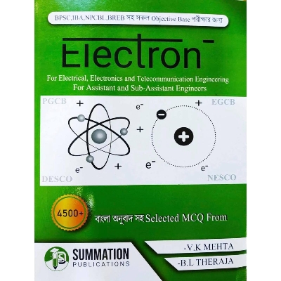 Picture of Electron (V.K Metha , B.L Theraja) - Paperback
