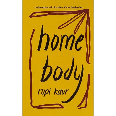 Picture of Home Body Paperback – Bangladeshi Print