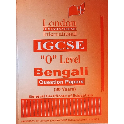 Picture of Edexcel O Level GCSE (9-1) Bengali (30 Years) Year Wise Question Paper - Up To Last Year