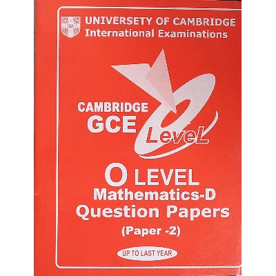 Picture of Cambridge O Level GCE Mathematics - D (Papers-1) Year Wise Question Paper - Up To Last Year