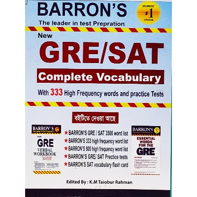 Picture of New GRE/SAT Complete Vocabulary