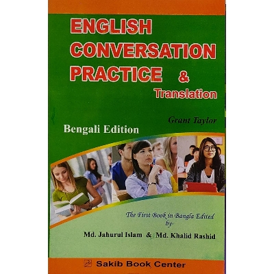 Picture of English Conversation Practice & Translation
