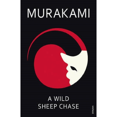 Picture of A Wild Sheep Chase Paperback